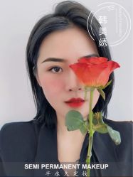 -韩美绣·骨相纹眉·洗眉美瞳线