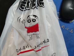 -茹哥炸串(水产前街店)