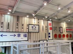-鲜芋仙(中华广场店)