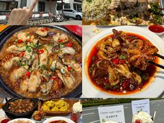 -渔港甄宴·海鲜·地标烟台菜(金沙滩店)