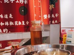 -椒贵火锅(剑南大道店)