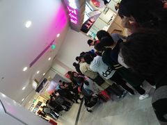 -欧亚汇集(飞跃路店)