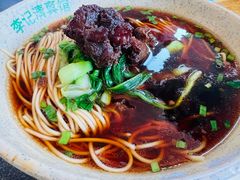 -李记清真馆(打钉巷店)