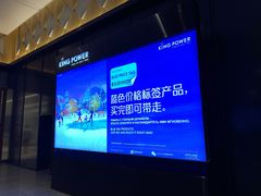 -王权免税店(普吉市区店)