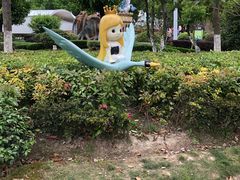 -安徒生童话乐园