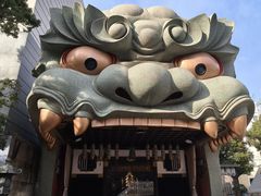 -难波八坂神社