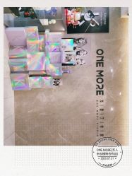 点击看大图 -ONE MORE变画