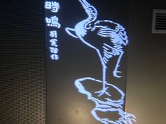 -白鹤梁水下博物馆