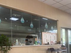 -老余家面馆
