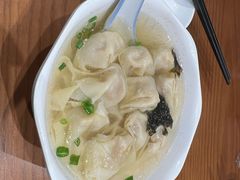 -屋有鲜