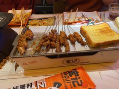 -宝记烧烤·碳锅羊肉·羊蝎子火锅·夜食社(文体路创始店)