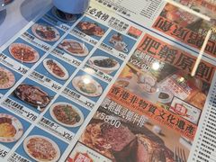 -肥韬茶餐厅(海上世界店)