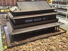 -巧克玩家·城市伴手礼(in88银泰店)