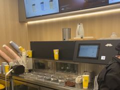 -爷爷不泡茶 NOYEYENOTEA(长沙五江天街店)
