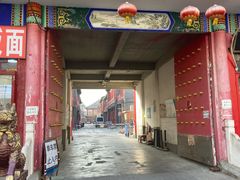 -华声天桥民俗文化园