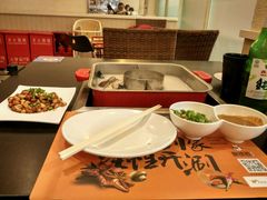 -新辣道鱼火锅(上地华联店)