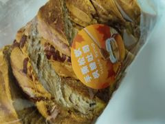 -匠造烘焙(联洋店)