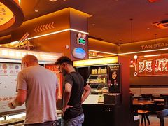 -探鱼·鲜青椒爽麻烤鱼(广州欣荣广场店)