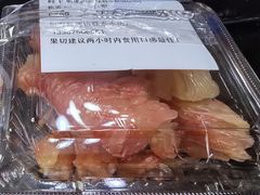 -鲜丰水果(大武汉1911店)