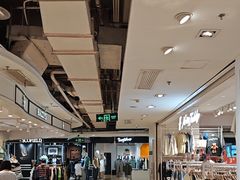 -飞洲国际广场