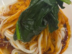 -魏家凉皮(博水商务大厦店)