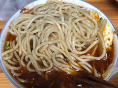 -蒋六十八梯眼镜面(渝中店)