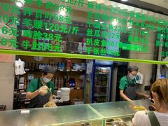 -合记烩面(人民路店)