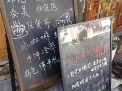 -漫香咖啡·云南小粒咖啡
