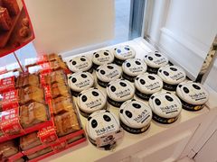 -味多美蛋糕(金顶街店)