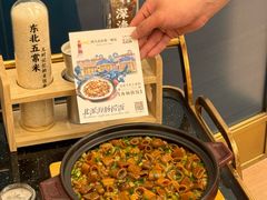 -品海楼·大连海胆锅贴馆(东港店)