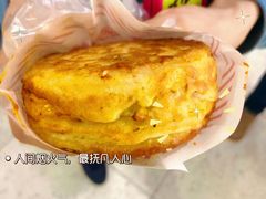 -收获咖啡HARVEST RESERVE(苍山店)