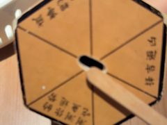 -太二酸菜鱼(沈阳万象城店)