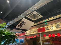 -火塘云南烧烤大排档