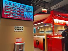 -陈记顺和潮汕鲜牛肉火锅(西门口广场店)