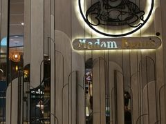 -关夫人餐厅(阳光广场店)