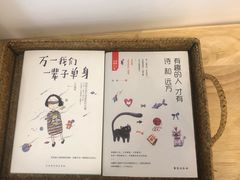 -团子君寿司·茶