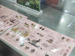 -DQ·蛋糕·冰淇淋(惠山万达店)