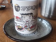 -万岁寿司(万国店)