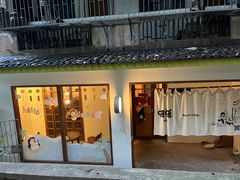 -嘁嘁茶泡饭