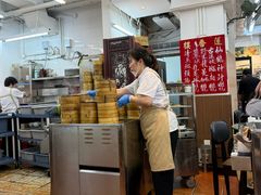 -香港蓮香樓(中環店)