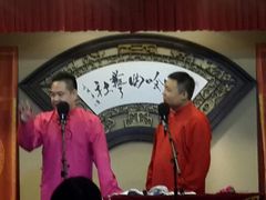 android_upload_pic-哈哈曲艺社(西门闲亭店)