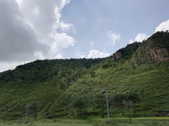 -空中草原