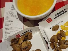 -西贝(虹口龙之梦店)