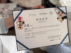 -圣贝拉母婴护理中心(深圳莱佛士店)