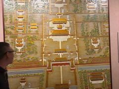 -南京市规划建设展览馆