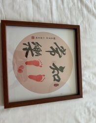 -和伊母婴护理中心·全套房(金山店)