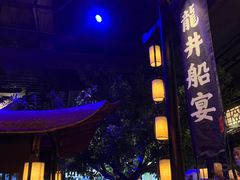 -绿茶餐厅(乐峰广场店)