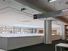 -上海交通大学（闵行校区）-李政道图书馆