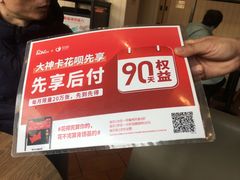 -肯德基(中州一店)