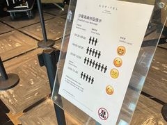 -北京索菲特大酒店